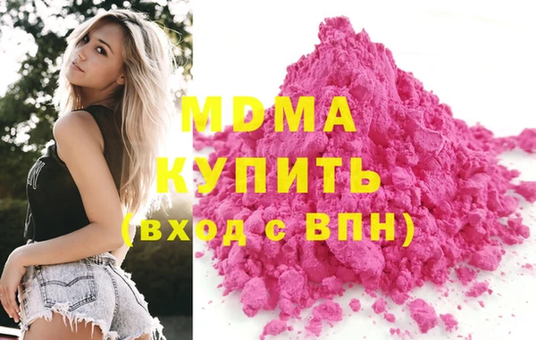 винт Кукмор
