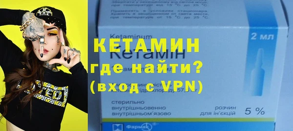Альфа ПВП Куйбышев
