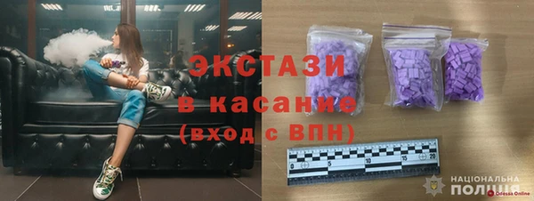 винт Кукмор
