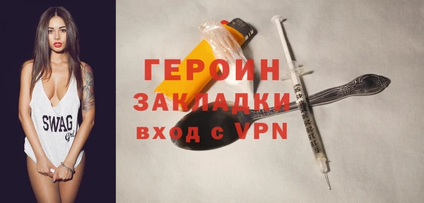 Альфа ПВП Куйбышев