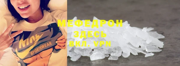 винт Кукмор