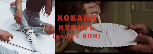 винт Кукмор