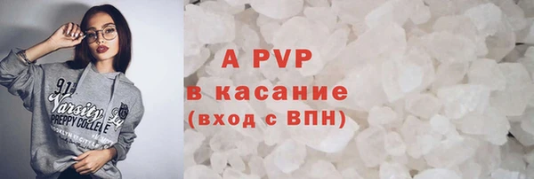 винт Кукмор