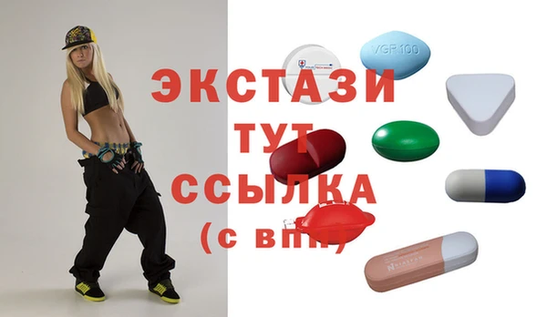 винт Кукмор