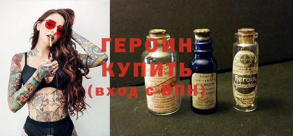 винт Кукмор