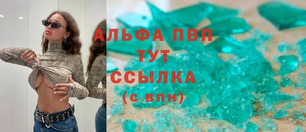 винт Кукмор
